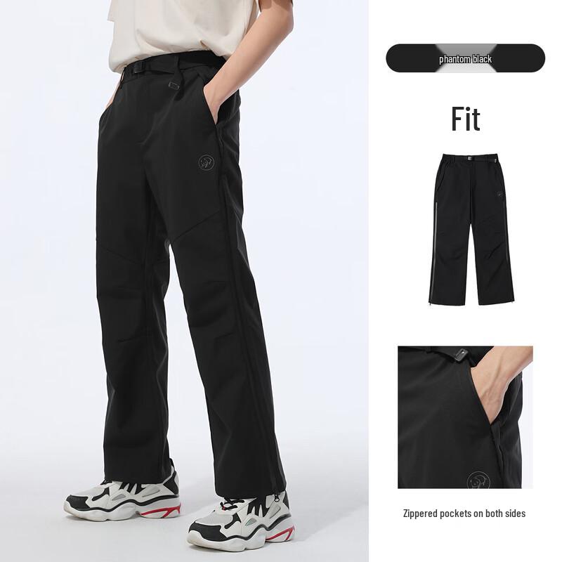 Camel Panda Mountain Series Unisex Outdoor Casual Pants L