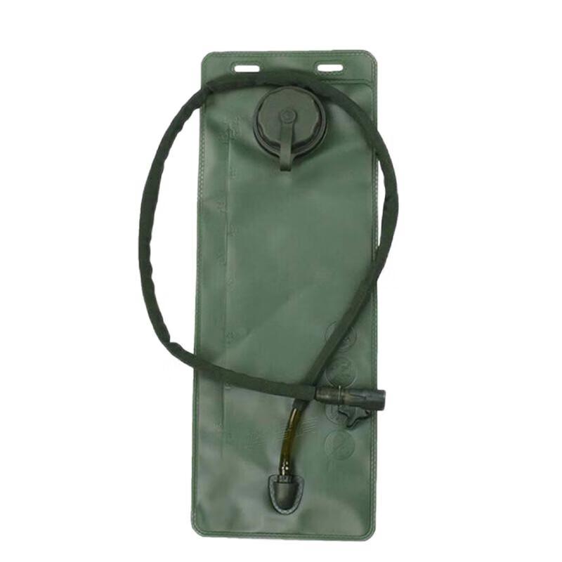 Yingjia Outdoor Foldable Hydration Bladder