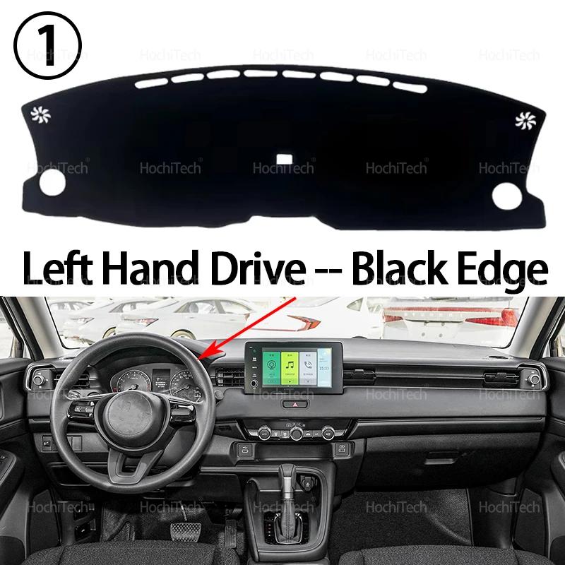 Dashboard Cover Protective Pad for Honda HR-V HRV Vezel RV 2024 Car Dash Board Sunshade Anto-UV Carpet LHD RHD