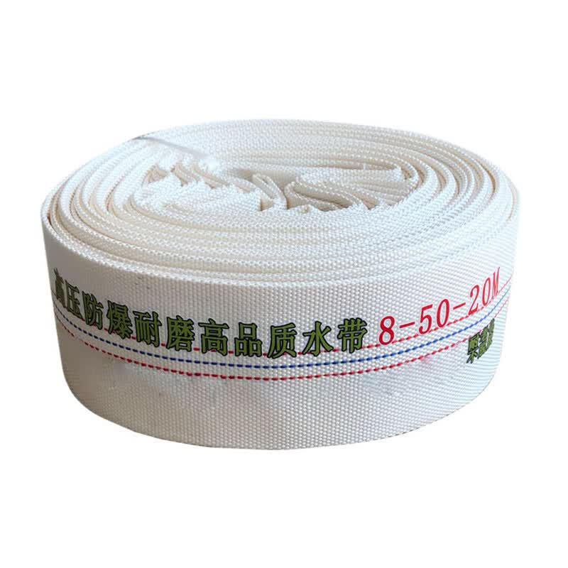 FFY 3-inch High-Polymer Wear-Resistant Fire Hose