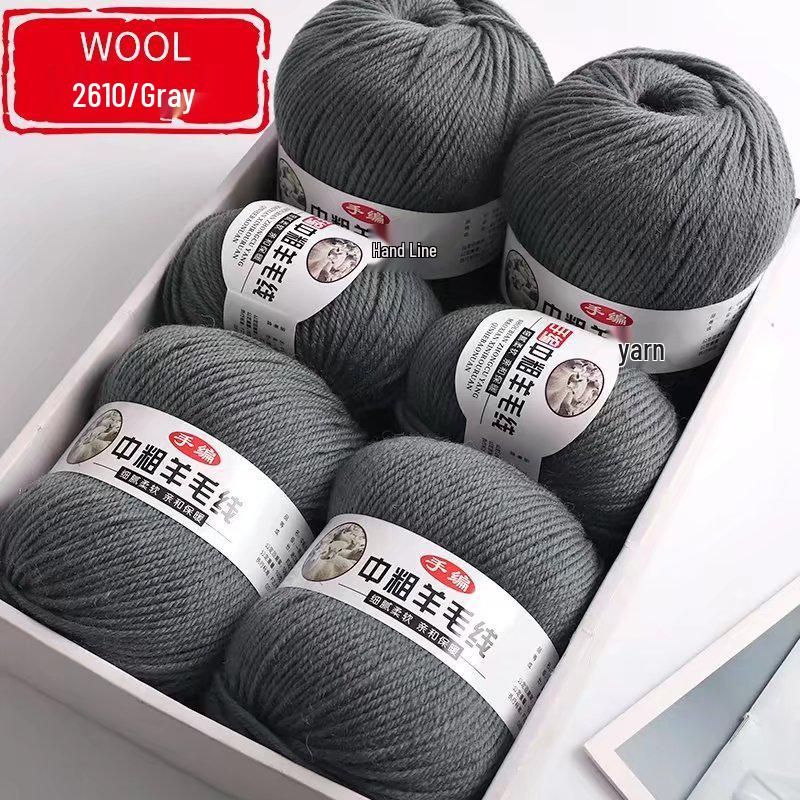 Silk Wool Acrylic Blend Medium Thickness Yarn, 4-Strand, for Hand Knitting Sweaters and Jackets
