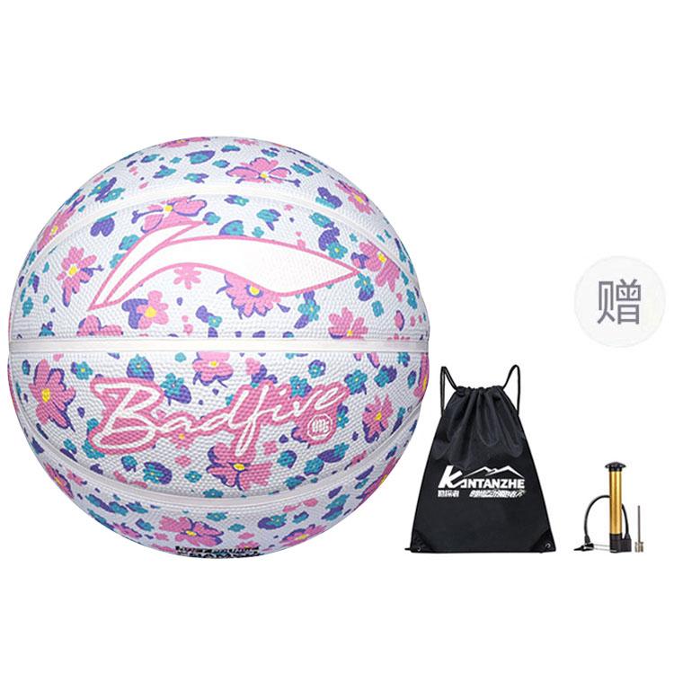Li Ning Rubber Basketball 5/Size 7 Training Competition Unisex LBQK456-2