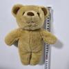 [USED] Anonymous PINE CLUB MILK TEDDY Milk Teddy Bear Plush Toy