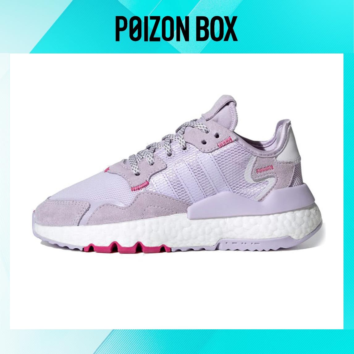 

детские кроссовки adidas originals Nite Jogger Kids Lifestyle shoes Kids FV4557
