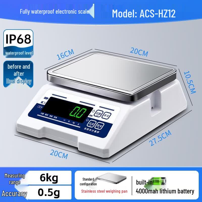 Hongxingda IP68 Водонепроницаемые кухонные электронные весы для выпечки (Китайская версия)