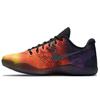 Nike Kobe 11 Ep 'Ttl Crmsn' 836184-805