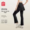 MINISO Women's Flared Yoga Pants