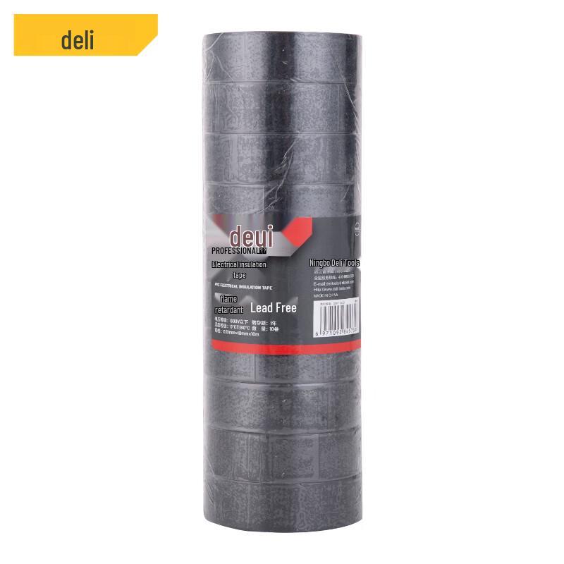 Deli PVC Electrical Insulation Tape 10 Rolls