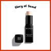 Balsamo Dewy Healthy Glow 10g