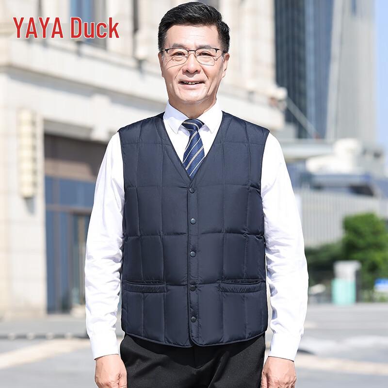 YAYA Men's V-Neck Thick Down Vest