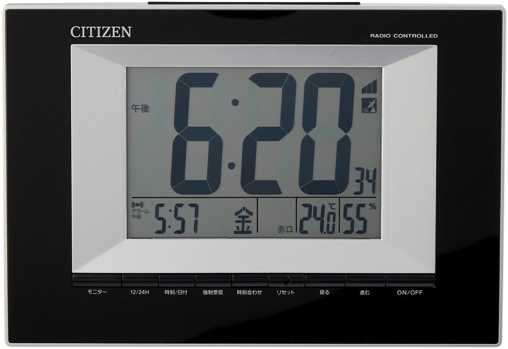 RHYTHM Citizen Alarm Wall or Tabletop Calendar CITIZEN Clock, Radio-Controlled, Digital, Use, Temperature, Humidity, Display, Black, 8RZ181-002