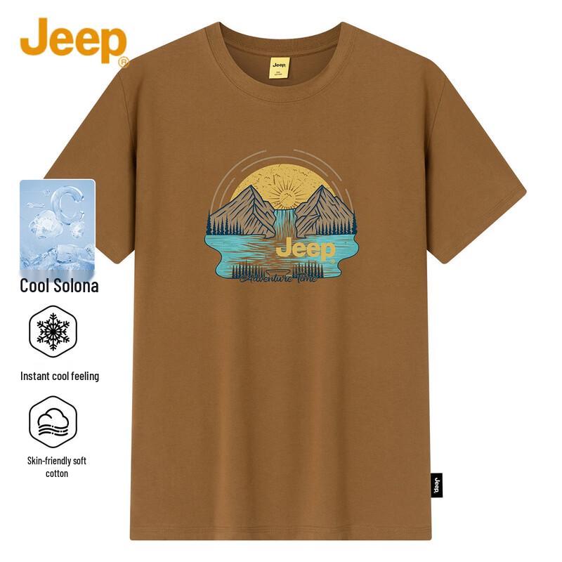 JEEP Men s Heavyweight Drop Shoulder Short Sleeve T-Shirt XL