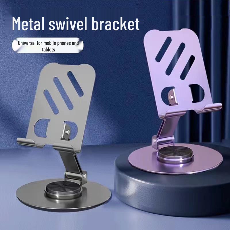 Portable Full Metal Rotating Desk Phone Holder - Folding Stand for Live Streaming