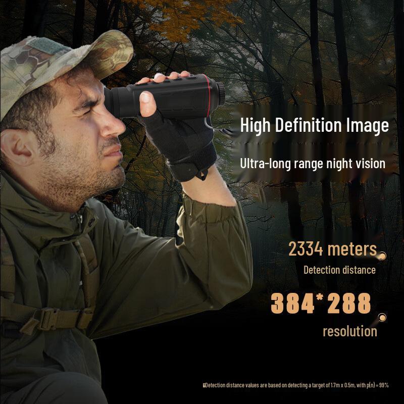 

TH-RXY500 Professional Night Vision Monocular: HD Infrared Thermal Imaging Telescope for Outdoor Use 25MM Thermal Imaging Telescope