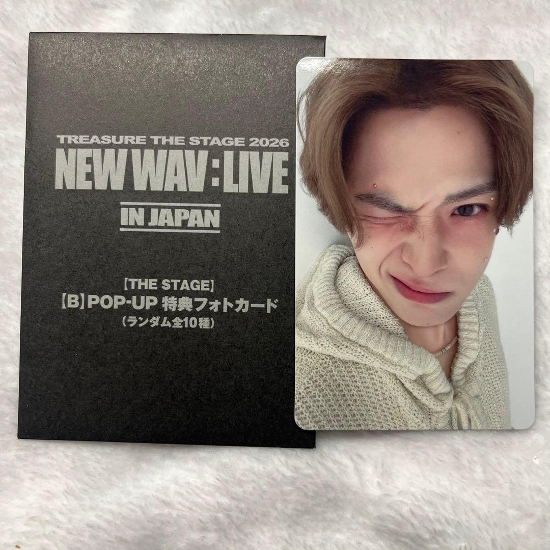 [USED] TREASURE NEW WAV Pop-up Bonus Trading Card Asahi