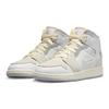 Jordan 1 Mid SE Craft Inside Out White Grey GS DQ3726-100