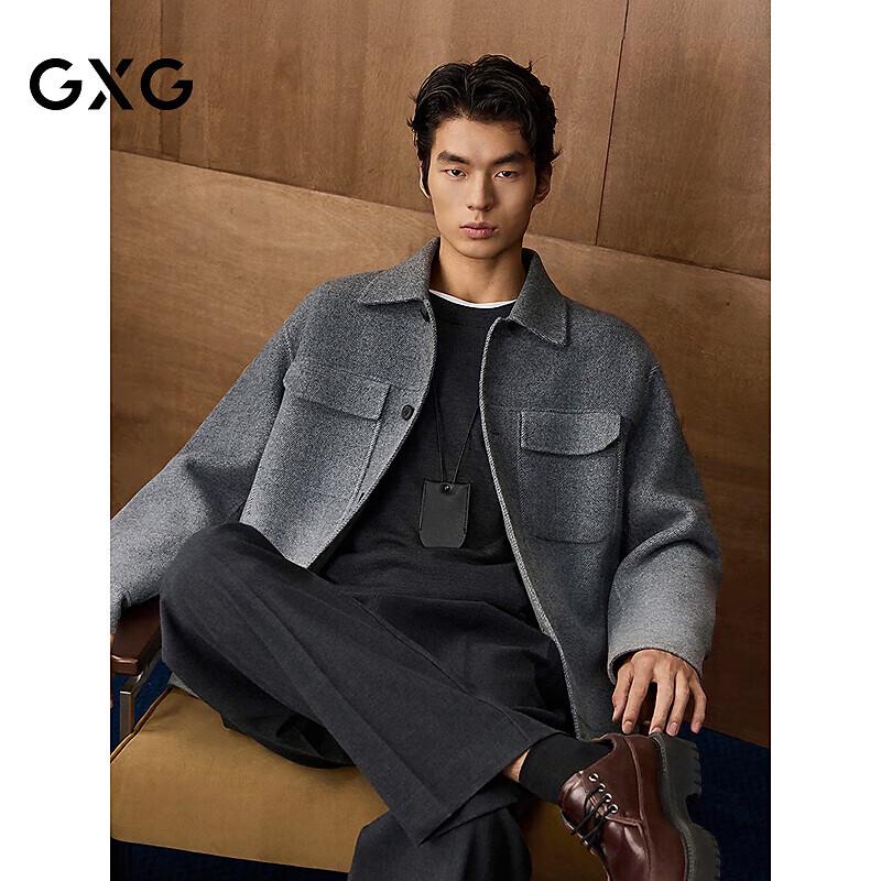 

GXG Men s Two-Tone Gradient Short Coat M