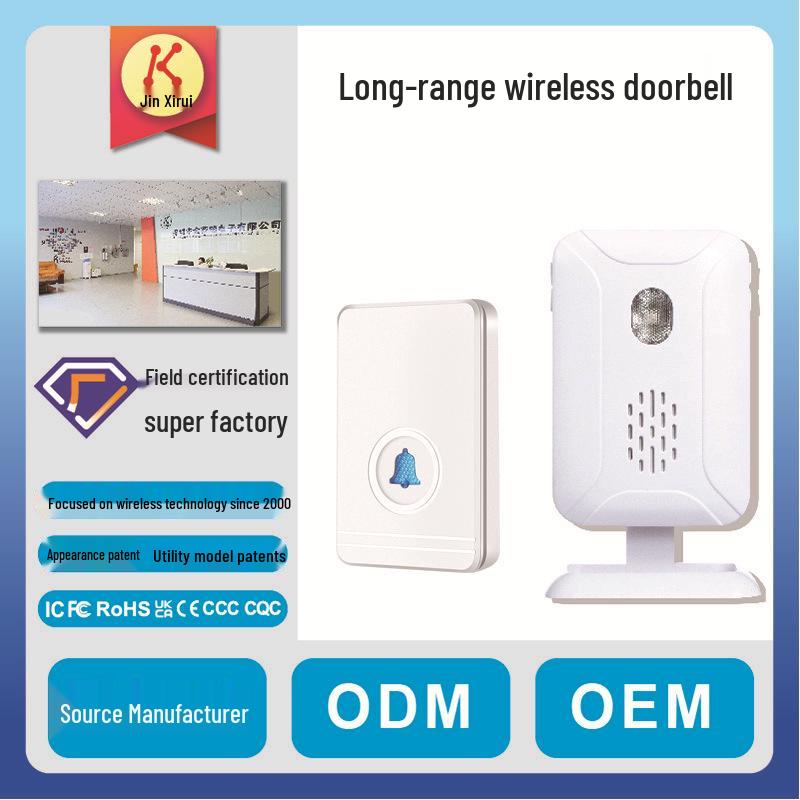 Wireless Smart Doorbell - Waterproof, Long-Distance Remote Control with Electronic Chime No