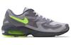 Nike Air Max2 Light Gunsmoke Volt CJ0547-001