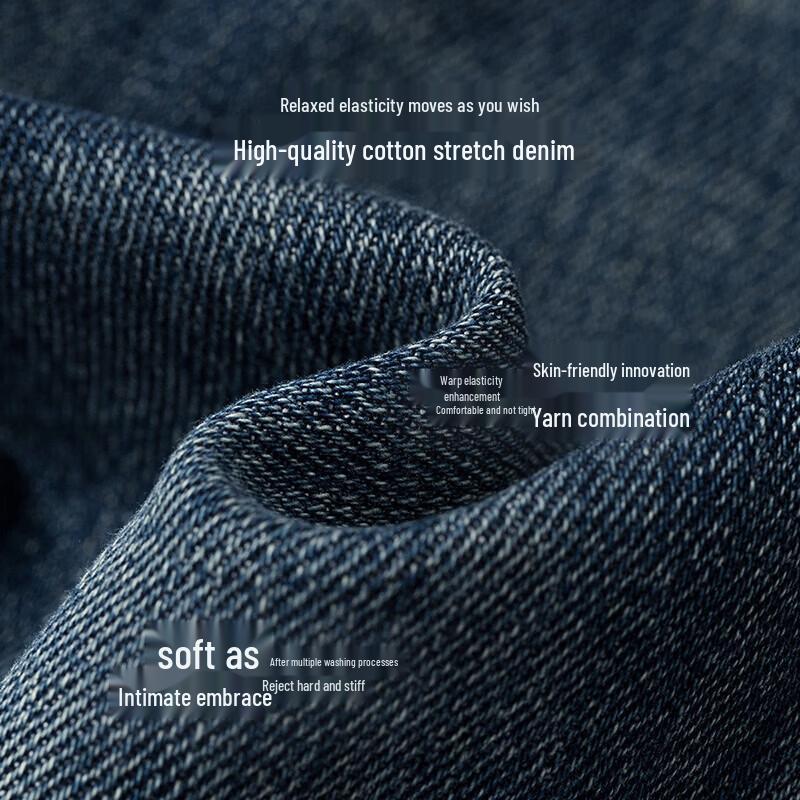 Chuyu Women's Deconstructed Patchwork Flared Jeans