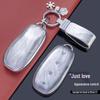 Premium Key Case Protective Shell for SAIC Buick Zhi Jing L7 - Unisex Car Accessory Cover