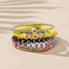 Bohemian Velvet Bracelet Colorful Letter Bead Adjustable Friendship Bracelet Set