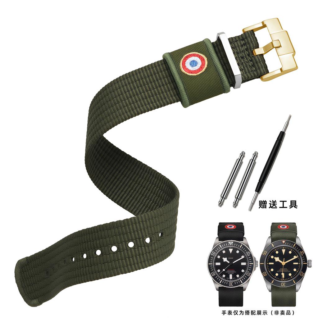 For Tudor Black Bay Red Flower Pelagos Watch Strap M2542G M25707B M25727k 22mm Outdoor Sports Nylon Watchband Men Soft Bracelet