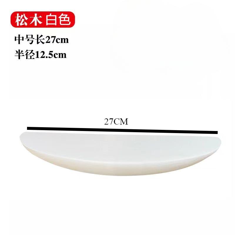 Nordic Style Wall Mounted Semicircular Wood Wall Storage Rack Background Wall Display Home Decoration Item Storage Organization