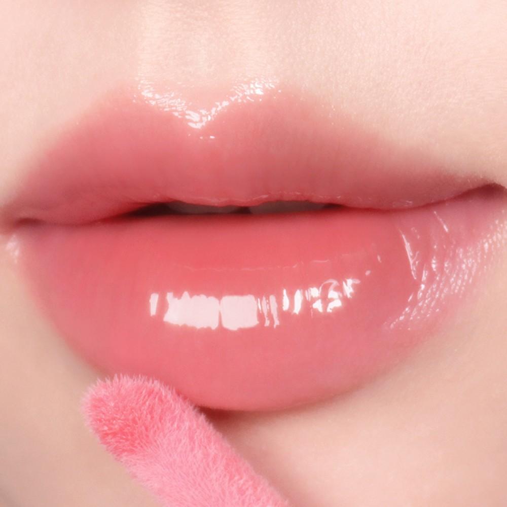 peripera Ink Glasting Lip Gloss 4.5g