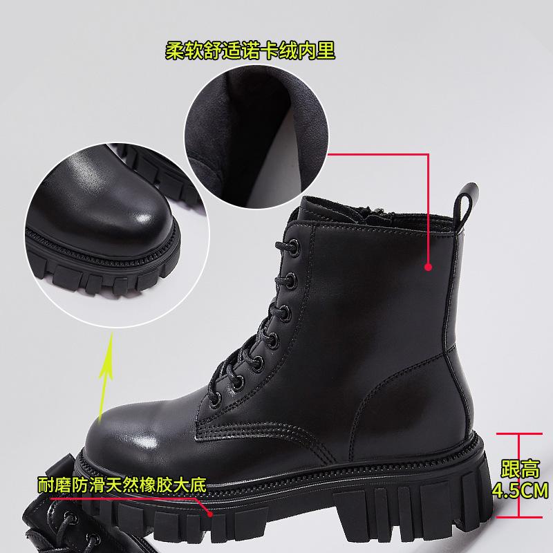 Leather Martin boots women's 2025 autumn and winter new thick heel velvet boots women's casual thin boots thick-soled short boots soft