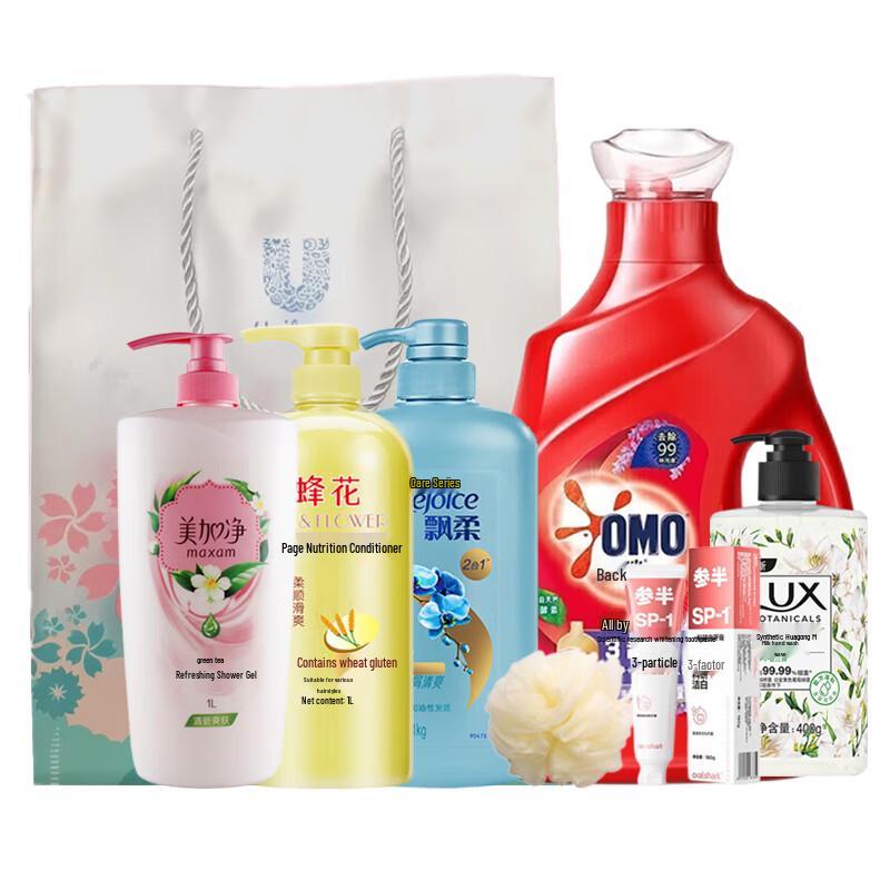 Bee Flower Daily Hair Care Set