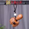 Peach Wood Carved Sword Axe Pendant Keychain