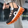 Summer Versatile Trend Sports Shoes Men's and Women's Long-distance Non-slip Shock Absorption Running, Shoes Monster Shoes