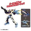 Takara Tomy Plarail Shinkalion CW E8 Tsubasa Train Toy for Ages 3 and Up