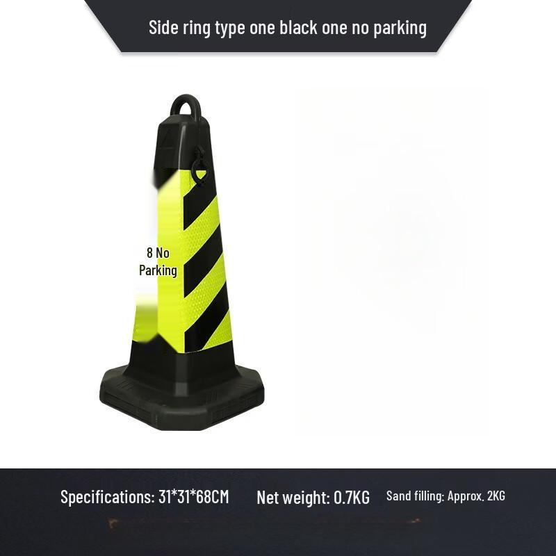Reflective Plastic Traffic Cone with  No Parking  Sign