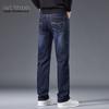 Mark Fairwhale Men's Loose Straight Leg Jeans