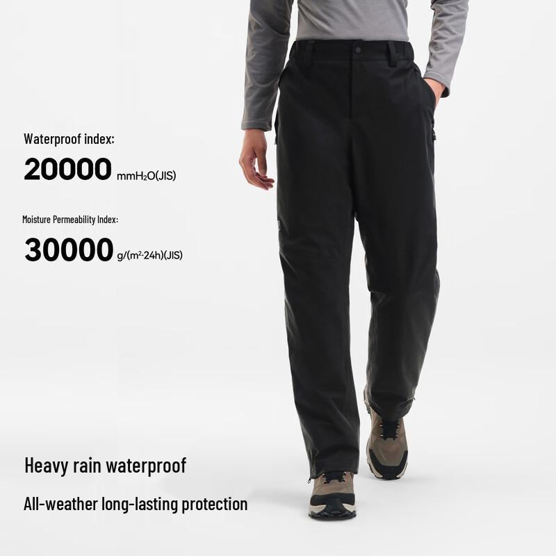 Pelliot Mountain Shell Hard Shell Hiking Pants