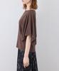 ROPE PICNIC Knit Pullover UV Cool to the Machine Scarf Sleeve Gray [Easy Care, Protection, Touch, Washable] Knit, Women's, (09)