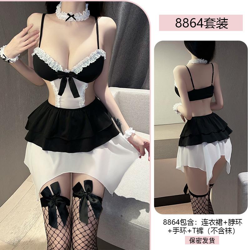 Original Maid Uniform, Seductive and Romantic Dress, Pure Desire Role-playing Maid Dress, Sexy Underwear Set 8864