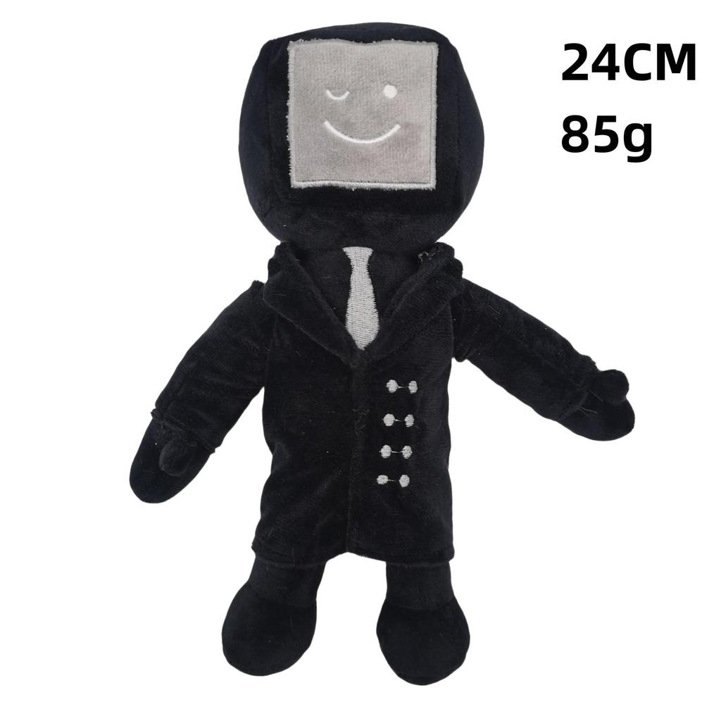 Skibidi Toilet Plush Toy - Cross-Border Adventure with Titan Speaker and Monitor Men