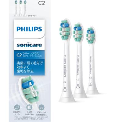 Ersatzbürste Sonicare Clean Plus Regular Original C2 Weiß (3 Stück) HX9023/67