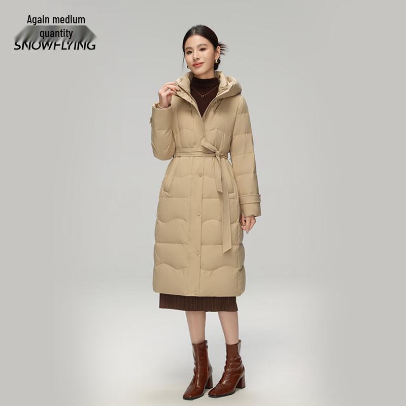 XueZhongFei Women's Hooded Long Winter Down Jacket