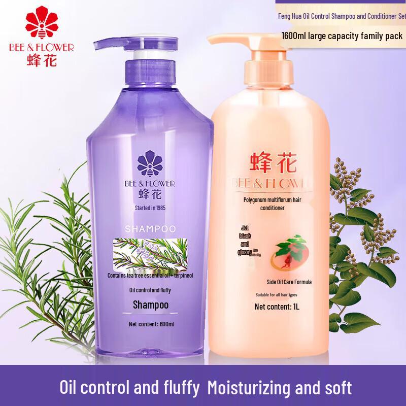 Bee & Flower Tea Tree Oil Shampoo & He Shou Wu Conditioner Set