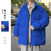 Japanische wattierte Kleidung Herren einfarbig warm Brot Kleidung locker große Größe kurz Stehkragen Baumwollkleidung Jacke Winterkleidung