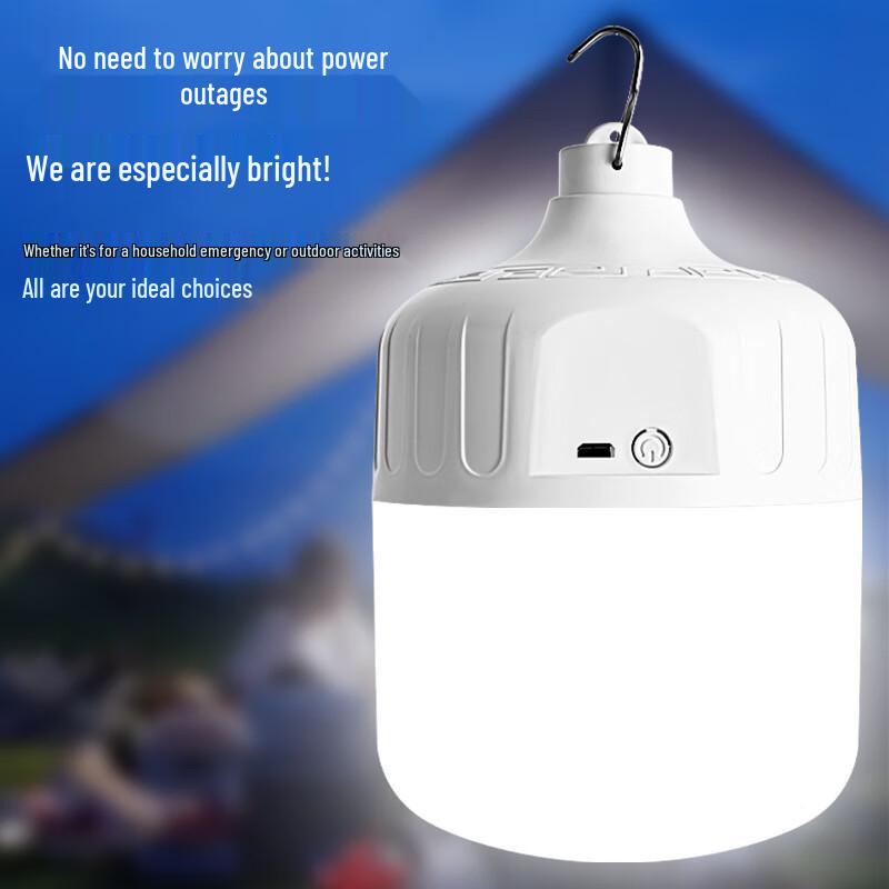 UOSU USB Rechargeable LED Emergency Bulb with Hook