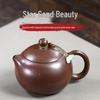 Handmade Xishi Purple Clay Teapot - Star Sand Collection Teaware
