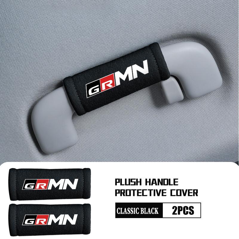 For Toyota Car Handle Protective Cover Roof Handlift Inside Handle Gloves Decoration Accessories Supra Aygo Prado RAV4 Hilux