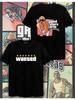 T-Shirt mit GTA San Andreas Aufdruck