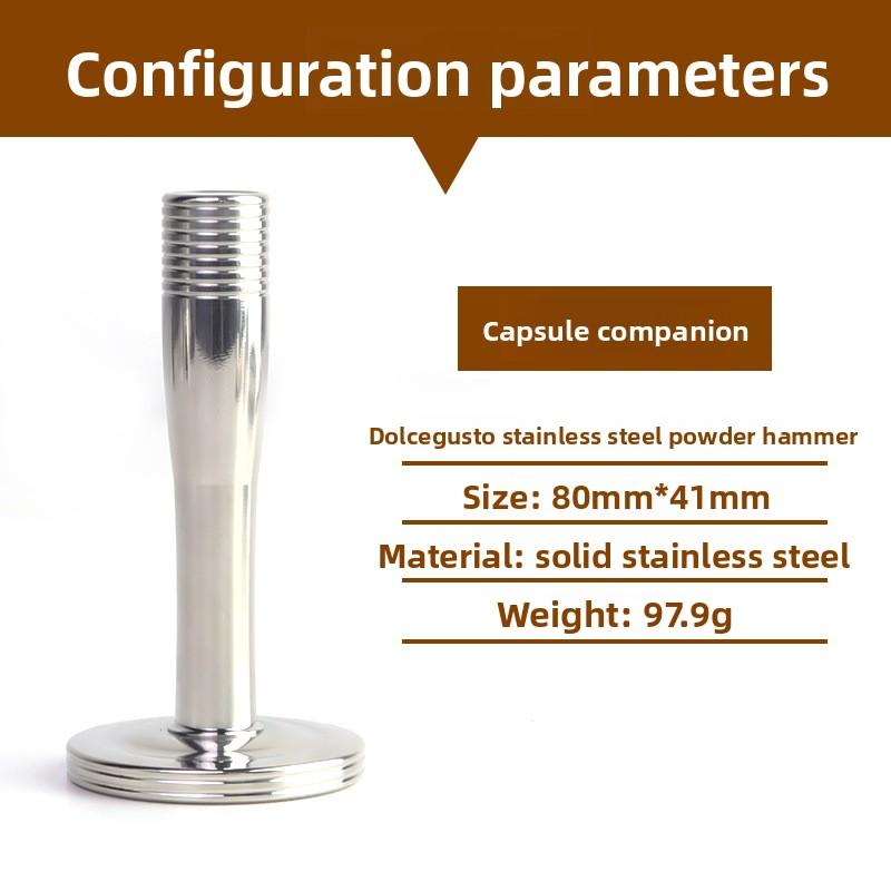 

Be applicableDolceGustoDuoqukusi stainless steel new arrival coffee capsule powder hammer metal solid powder press серебряный