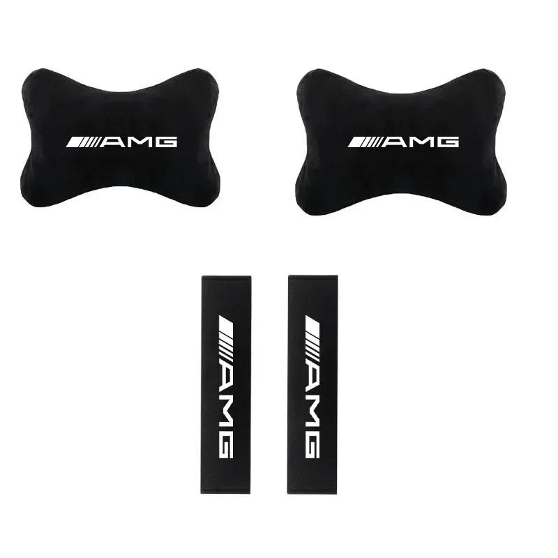 OFK3 Car Headrest Neck Support Seat Auto Breathable Pillow Protector Neck Compatible For Mercedes Benz AMG C180 C200 C260 C300 W108
